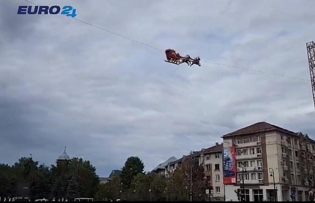 Downtown Apartment Krajowa Zewnętrze zdjęcie